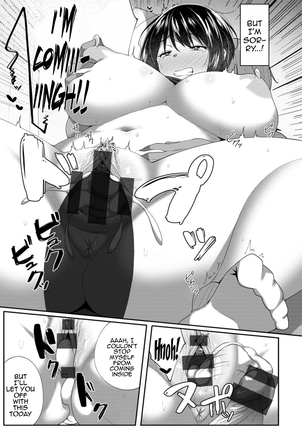 Hentai Manga Comic-The Meaty Wife Gets Taken Away-Chapter 6-19